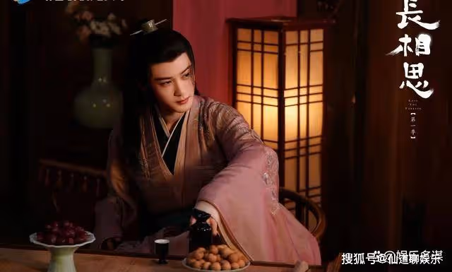 《長相思》西炎王退位被暗殺,臨終遺言令小夭稱帝,相柳璟被收後宮