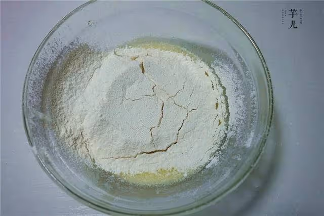 自製香蔥肉鬆蛋糕卷,做法簡單,鬆軟可口,香氣四溢