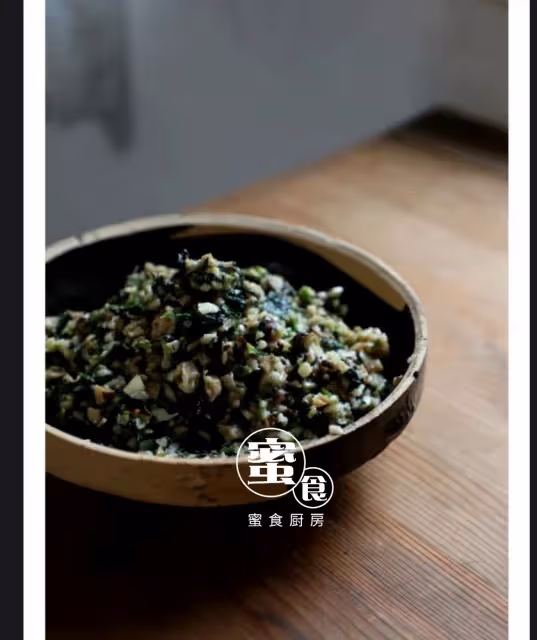 形如蘭花的#水晶蘭花素餃子#‼️清新典雅👍