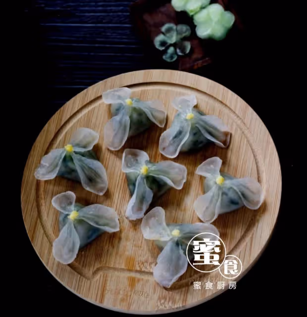 形如蘭花的#水晶蘭花素餃子#‼️清新典雅👍