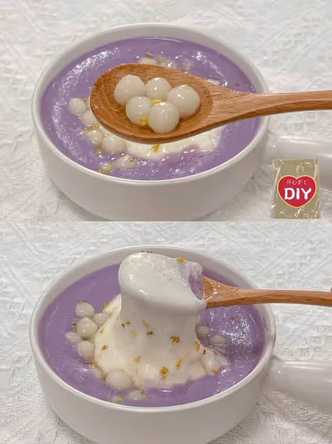 真想讓你們嘗嘗這個…軟糯拉絲太好吃了…