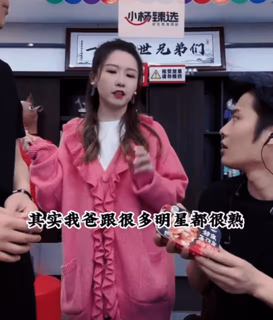 33歲TVB女星宣布離巢！爸爸雖是名導仍不受力捧！
