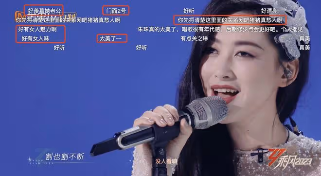 朱珠曬全家游大理,體驗扎染卻被質疑擺拍,老公背女兒畫風接地氣