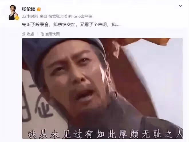 李玟事件升級,那英和姐姐被網友討論,已經有多位明星聲援李玟