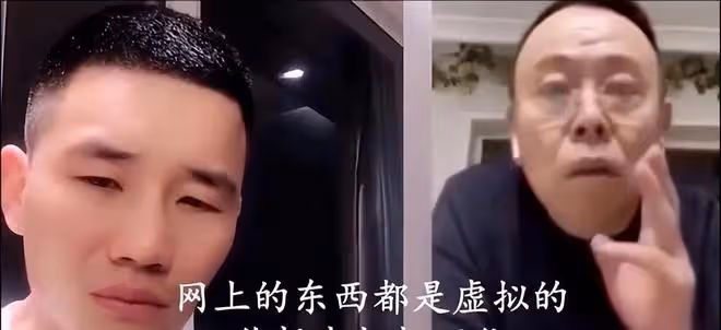 戲子誤國! 國家終於出手,人民日報痛批了誰
