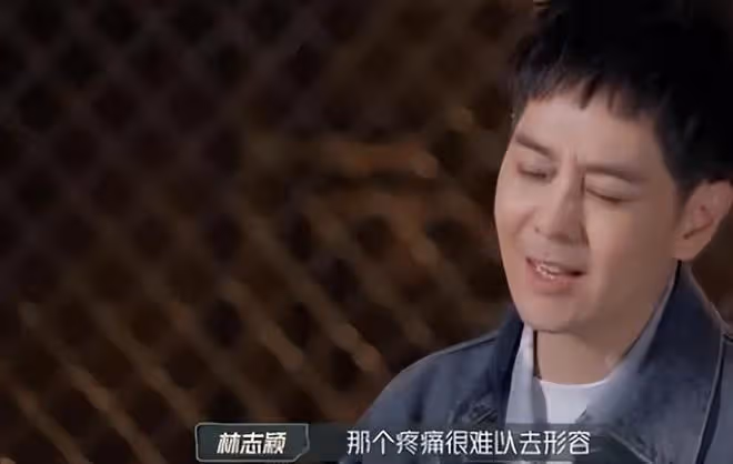 林志穎回應車禍經歷:意外讓自己半身不遂, 感謝那些救自己的人