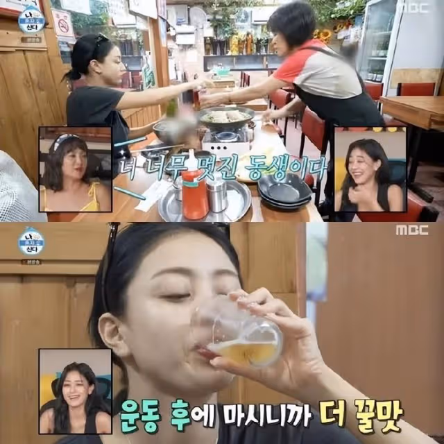 獨居生活的女星,有兩衣櫃衣服,喝燒酒時不加配菜,啤酒一飲而盡