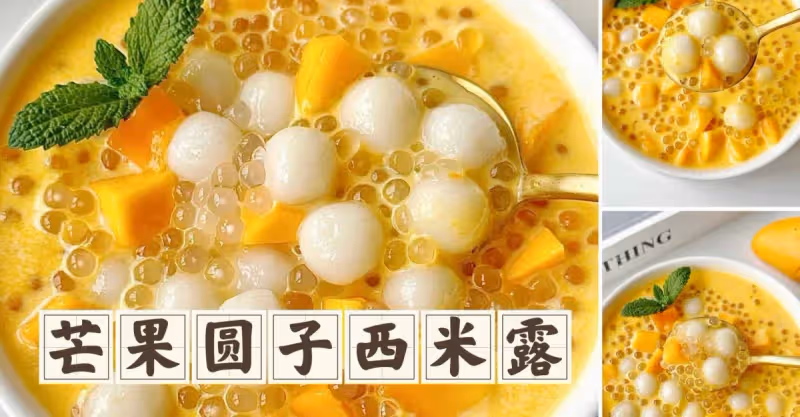 如果讓我開店！這一定是招牌！好吃！