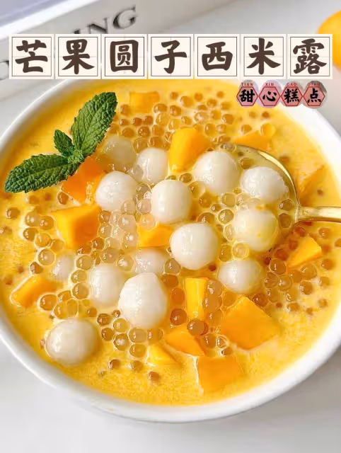 如果讓我開店!這一定是招牌!好吃!