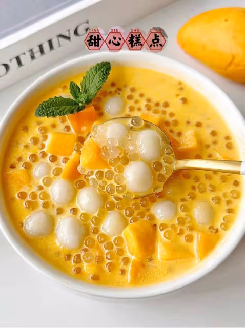 如果讓我開店!這一定是招牌!好吃!
