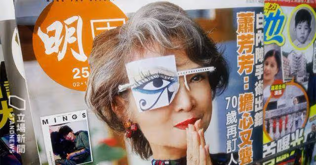 和林青霞爭男人!當年怒甩謝賢「閃嫁閃離秦祥林」33歲二婚再嫁 今72歲頭髮花白卻打扮像少女。