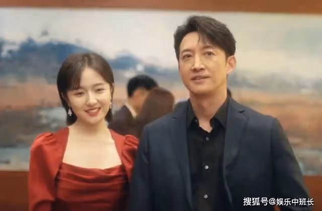 《一路朝陽》李慕嘉為愛當三,與黎光辦公室親吻,被吳劍秋髮現