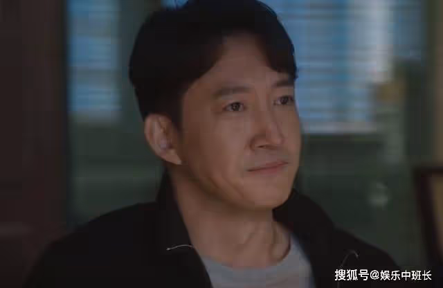 《一路朝陽》李慕嘉為愛當三,與黎光辦公室親吻,被吳劍秋髮現
