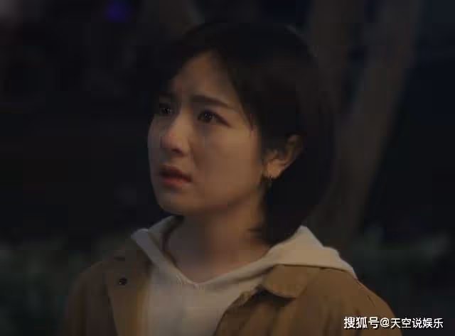 《一路朝陽》李慕嘉甩掉鳳凰男高飛,田蓉買3套房成富婆,簡直太爽了