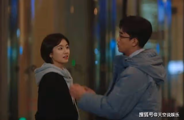 《一路朝陽》李慕嘉甩掉鳳凰男高飛,田蓉買3套房成富婆,簡直太爽了