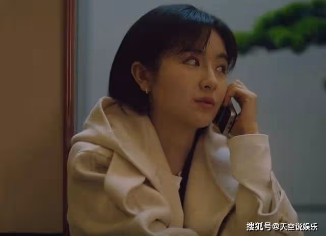 《一路朝陽》李慕嘉甩掉鳳凰男高飛,田蓉買3套房成富婆,簡直太爽了