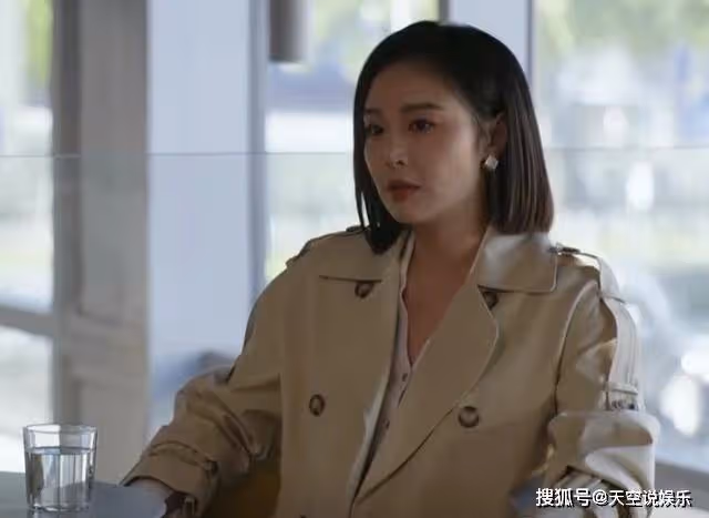 《一路朝陽》李慕嘉甩掉鳳凰男高飛,田蓉買3套房成富婆,簡直太爽了