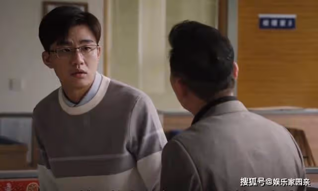 《一路朝陽》男友敗光房產被分手,造謠報復李慕嘉,田蓉替閨蜜出氣