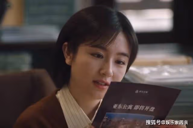 《一路朝陽》男友敗光房產被分手,造謠報復李慕嘉,田蓉替閨蜜出氣