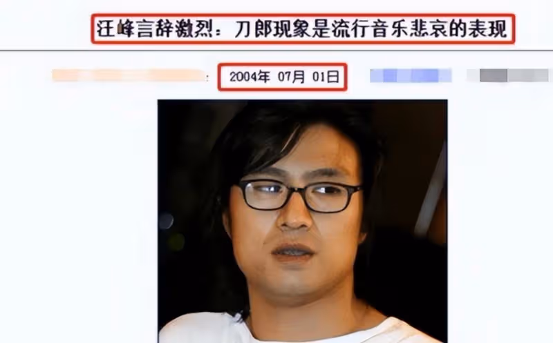 輿論升級,那英再出事!參加音樂節被抵制,這次她很難被大眾諒解