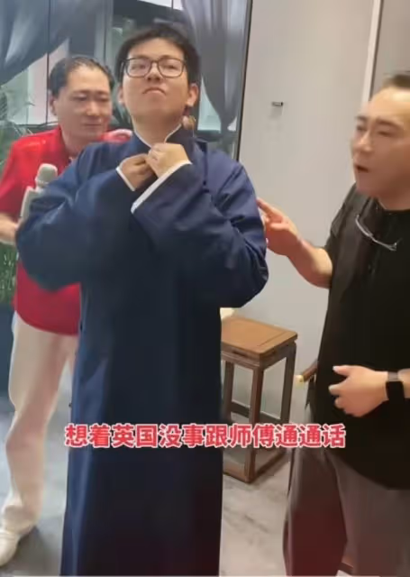 楊議開門受徒引爭議!師娘缺席、海青身份尷尬,91歲楊少華樂呵呵