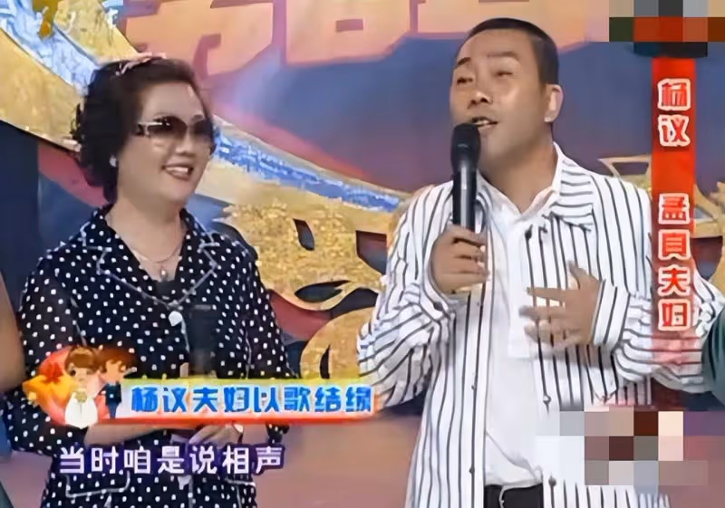 楊議開門受徒引爭議!師娘缺席、海青身份尷尬,91歲楊少華樂呵呵