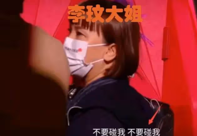 《好聲音》員工曝:李玟被導演扇巴掌、踢倒,梁靜茹在場!現已刪