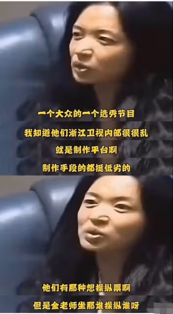 不受風波影響,《好聲音》獲全國收視第一,網友吐槽:到底誰在看