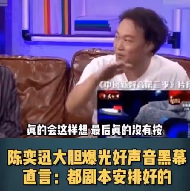不受風波影響,《好聲音》獲全國收視第一,網友吐槽:到底誰在看
