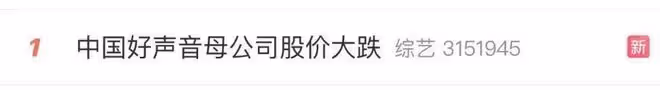 突然崩了！暴跌！