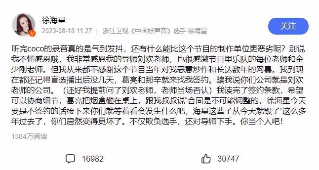 突然崩了！暴跌！