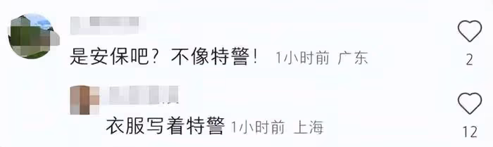 楊穎出行安保陣仗大,特警長排維護開路,網友怒斥浪費資源