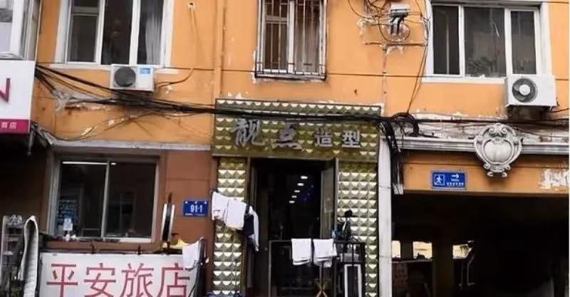 姑姑和爸爸關係不好「連爸爸葬禮都不來」 媽媽走後「我寄居在舅舅家7年」考大學時「姑姑卻突然給我一個存摺」我終於懂了！