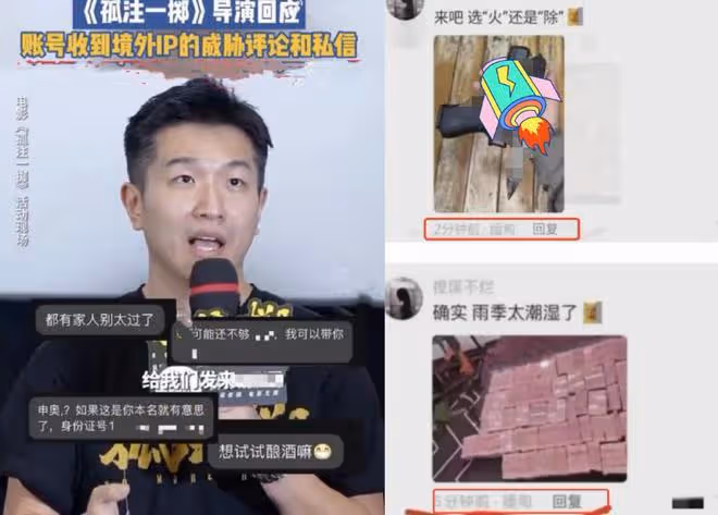《孤注一擲》將在柬埔寨上映,導演被威脅,柬埔寨小6疑幕後大佬