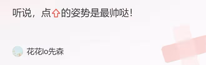 醜聞大瓜!劉德華合作導演X交易判刑十個月,讓女方當X奴舔腳趾