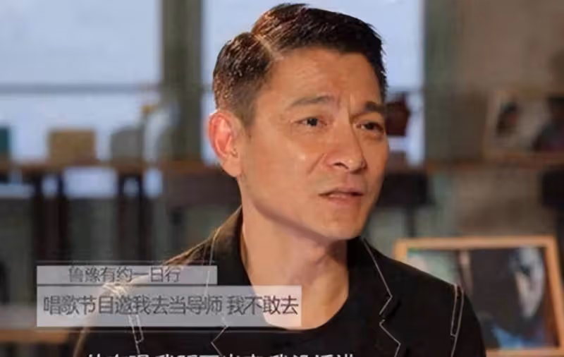甄妮痛批《好聲音》:參加的每一位都欠缺良知不擇手段!劉德華早就說了大實話
