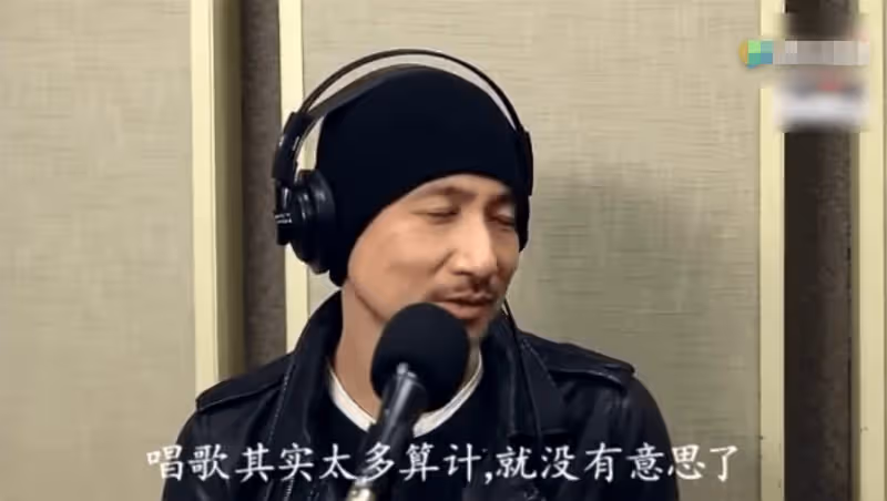 甄妮痛批《好聲音》:參加的每一位都欠缺良知不擇手段!劉德華早就說了大實話