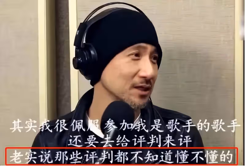 甄妮痛批《好聲音》:參加的每一位都欠缺良知不擇手段!劉德華早就說了大實話