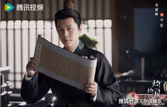 《灼灼風流》更新時間是怎樣的?《灼灼風流》主要講述了什麼內容?