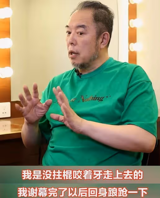 66歲張鐵林健康引擔憂!做手術釘6根釘子,咬牙登台表演臉色蒼白