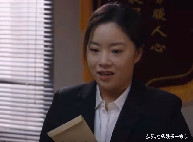 《一路朝陽》結局:田蓉逆襲京圈房姐,李慕嘉帶娃嫁王陽,吳劍秋實慘