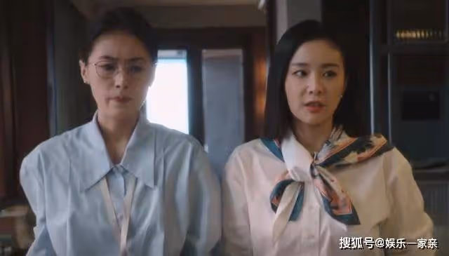 《一路朝陽》結局:田蓉逆襲京圈房姐,李慕嘉帶娃嫁王陽,吳劍秋實慘