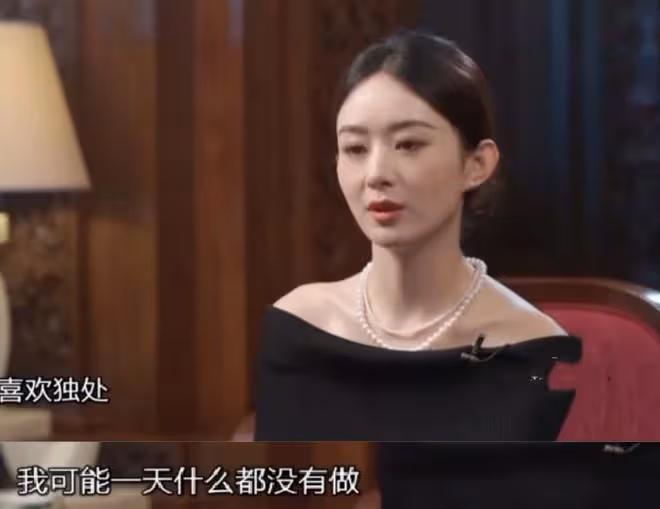 趙麗穎首談離婚後生活:沒有安全感,不願意出門,對兒子沒期待