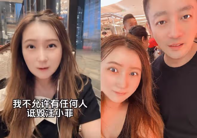 疑汪小菲新女友身份曝光,清華才女,曾任職央視,長相酷似大S