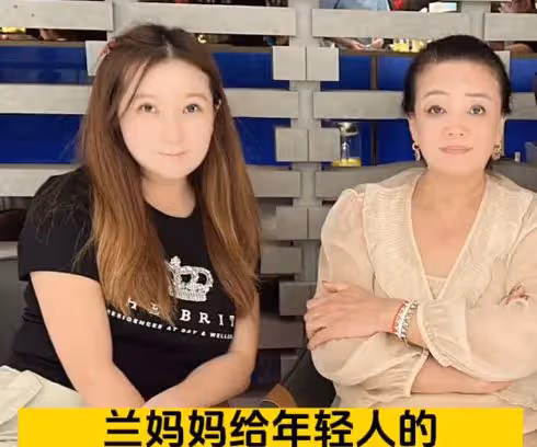 疑汪小菲新女友身份曝光,清華才女,曾任職央視,長相酷似大S