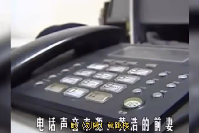 紀實：丈夫為小三放棄500萬房和車，再婚後他又後悔，前妻：報應
