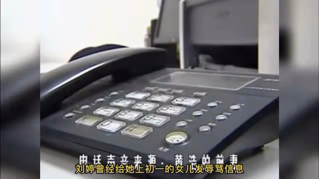 紀實：丈夫為小三放棄500萬房和車，再婚後他又後悔，前妻：報應