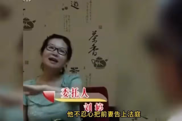 紀實：丈夫為小三放棄500萬房和車，再婚後他又後悔，前妻：報應
