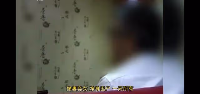 紀實：丈夫為小三放棄500萬房和車，再婚後他又後悔，前妻：報應