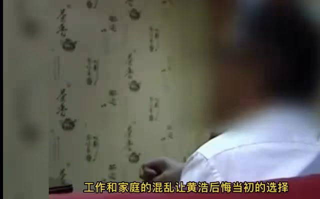紀實：丈夫為小三放棄500萬房和車，再婚後他又後悔，前妻：報應